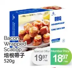 T&T Supermarket BACON WRAPPED SCALLOP, 520g offer