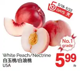 T&T Supermarket WHITE PEACH/NECTARINE offer
