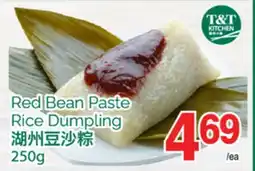 T&T Supermarket RED BEAN PASTE RICE DUMPLING, 250G offer