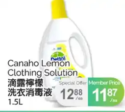T&T Supermarket CANAHO LEMON CLOTHING SOLUTION, 1.5L offer