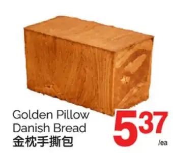 T&T Supermarket GOLDEN PILLOW DANISH BREAD offer