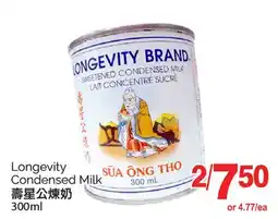 T&T Supermarket LONGEVITY CONDENSED MILK, 300ML offer