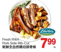 T&T Supermarket FRESH RWA PORK SIDE RIB-CUT offer