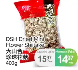 T&T Supermarket DSH DRIED MINI FLOWER SHIITAKE, 400g offer