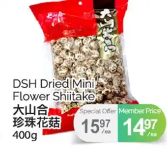 T&T Supermarket DSH DRIED MINI FLOWER SHIITAKE, 400g offer