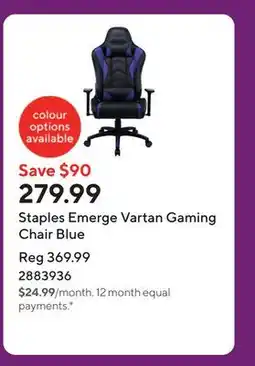 Staples Staples Emerge Vartan Gaming Chair Blue offer