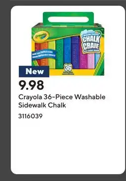 Staples Crayola 36-Piece Washable Sidewalk Chalk offer