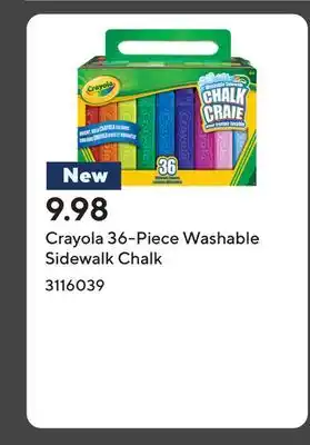 Staples Crayola 36-Piece Washable Sidewalk Chalk offer