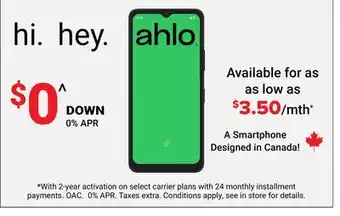Visions Electronics AHLO CELL offer