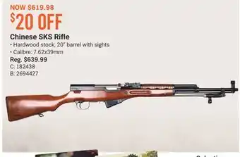 Cabela's Chinese SKS Rifle offer