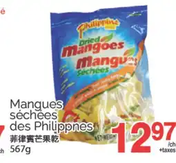 T&T Supermarket MANGUES SECHEES DES PHILIIPINE,567G offer