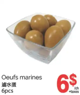 T&T Supermarket OEUFS MARINES,6PCS offer