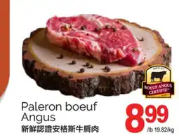 T&T Supermarket PALERON BOEUF ANGUS offer