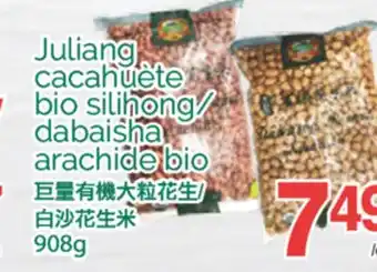 T&T Supermarket JULIANG CACAHUÊTE BIO SILIHONG/DABAISHA ARACHIDE BIO, 908g offer