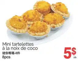 T&T Supermarket MINI TARTELETTES A LA NOIX DE COCO 8 PCS offer