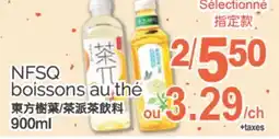 T&T Supermarket NFSQ BOISSONS AU THÉ, 900ML offer