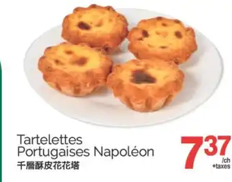T&T Supermarket TARTELETTES PORTUGAISES NAPOLÉON offer