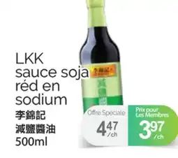 T&T Supermarket LKK SAUCE SOJA RED EN SODIUM, 500ML offer