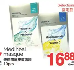 T&T Supermarket MEDIHEAL MASQUE, 10pcs offer