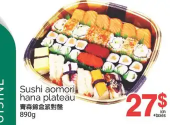 T&T Supermarket SUSHI AOMORI HANA PLATEAU, 890G offer