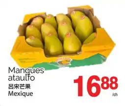 T&T Supermarket MANGUES ATAULFO offer