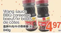 T&T Supermarket WANG SAUCE BBQ CORÉENNE BOEUF/KR BOUTS DE COTES,840G offer