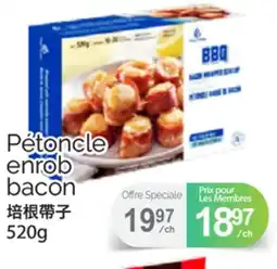 T&T Supermarket PÉTONCLE ENROB BACON, 520g offer