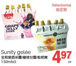 T&T Supermarket SUNITY GELÉE, 150MLX5 offer