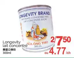 T&T Supermarket LONGEVITY LAIT CONCENTRE, 300 ML offer