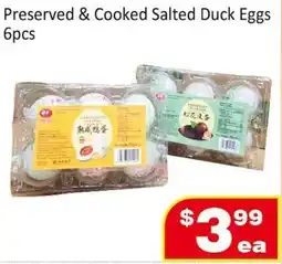 Jian Hing Supermarket Preserved & Cooked Salted Duck Eggs offer