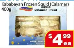 Jian Hing Supermarket Kababayan Frozen Squid (Calamar) offer