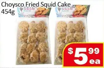 Jian Hing Supermarket Choysco Fried Squid Cake offer