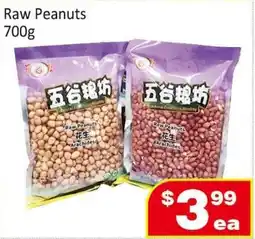 Jian Hing Supermarket Raw Peanuts offer