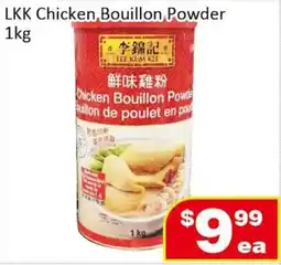 Jian Hing Supermarket LKK Chicken Bouillon Powder offer