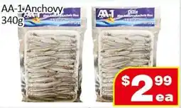 Jian Hing Supermarket AA-1-Anchovy offer