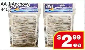 Jian Hing Supermarket AA-1-Anchovy offer