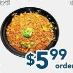 Oceans Fresh Food Market Vegetable Fried Rice offer