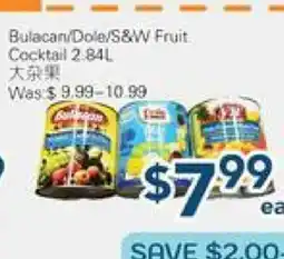 Oceans Fresh Food Market Bulacan/Dole/S&W Fruit Cocktail offer