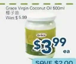 Oceans Fresh Food Market Grace Virgin Coconut Oil offer