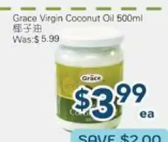 Oceans Fresh Food Market Grace Virgin Coconut Oil offer