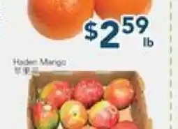 Oceans Fresh Food Market Honey Tangarine offer