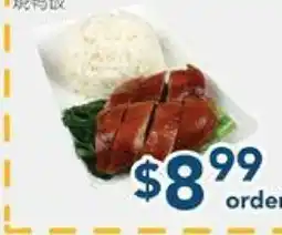 Oceans Fresh Food Market BBQ Duck With Rice offer