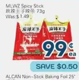 Oceans Fresh Food Market MLWZ Spicy Stick offer