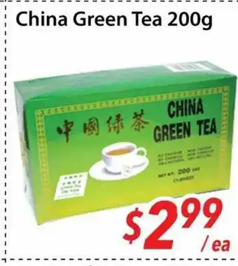 Bestco Food Mart China Green Tea offer