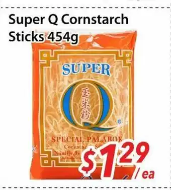 Bestco Food Mart Super Q Conrstarch Sticks offer