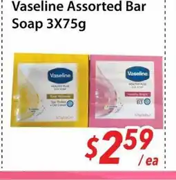 Bestco Food Mart Vaseline Assorted Bar Soap offer
