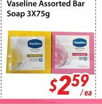 Bestco Food Mart Vaseline Assorted Bar Soap offer
