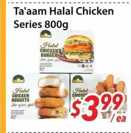 Bestco Food Mart Ta'aam Halal Chicken Series offer