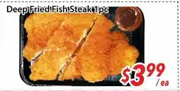 Bestco Food Mart Deep Fried Fish Steak offer