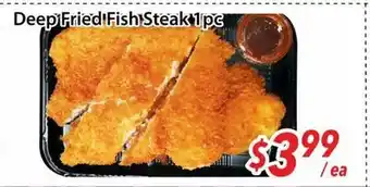 Bestco Food Mart Deep Fried Fish Steak offer